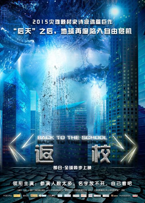 哪里哪里可以做假质检员证